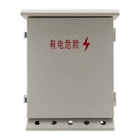 數據應用單元
